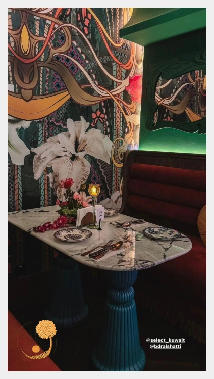 Select Restaurant  Kuveyt - 5