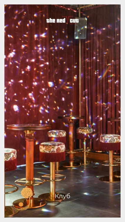 The red cut Restaurant Mobilyası Tacikistan - 2