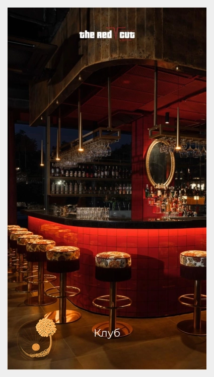 The red cut Restaurant Mobilyası Tacikistan - 15